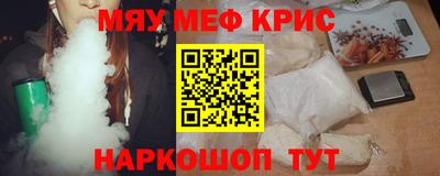 прущая мука Тверь