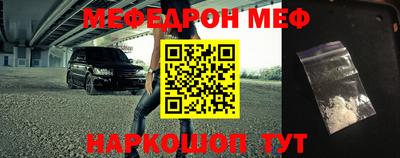 каннабис Тара
