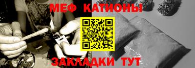 кокаин Туймазы