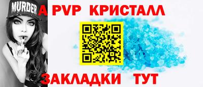 прущая мука Тверь