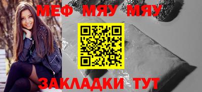 каннабис Тара