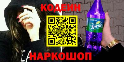 каннабис Тула