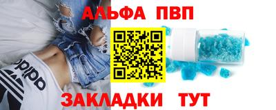 каннабис Тара