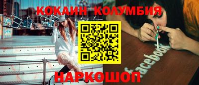 прущие крисы Татарск