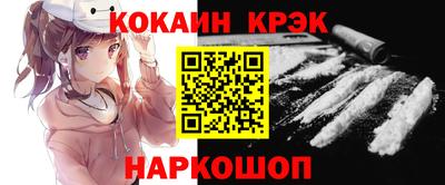 прущая мука Тверь