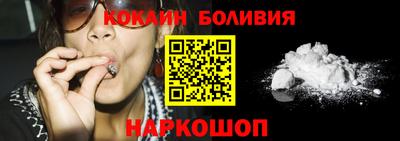 прущие крисы Татарск