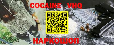 прущие крисы Татарск