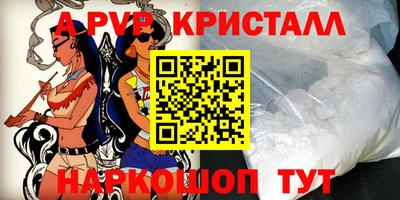 каннабис Тула