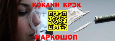 прущая мука Тверь