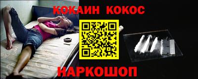 прущая мука Тверь