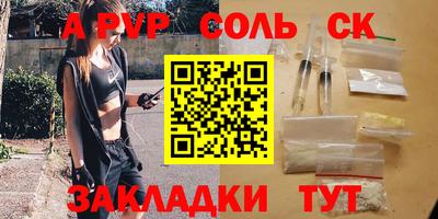 каннабис Тара