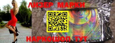 каннабис Тара