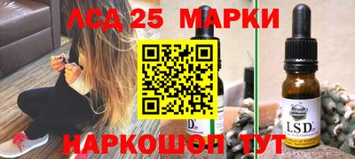 каннабис Тара