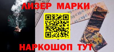 прущие крисы Татарск