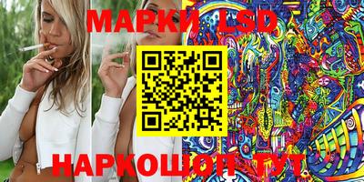 прущие крисы Татарск