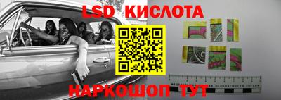 каннабис Тара