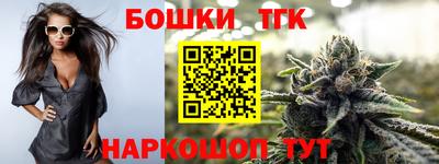 прущая мука Тверь
