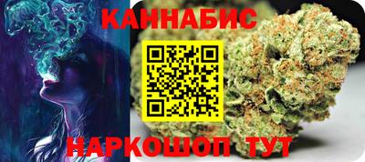 прущие крисы Татарск