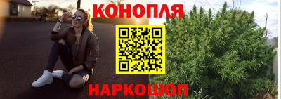 каннабис Тара