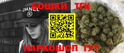 каннабис Тара