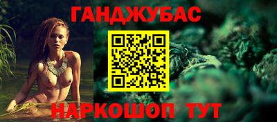 прущая мука Тверь