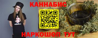 прущие крисы Татарск