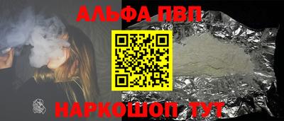 прущая мука Тверь