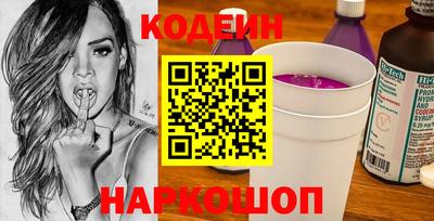 прущая мука Тверь