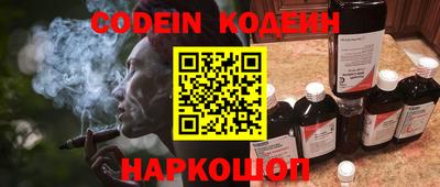 прущая мука Тверь
