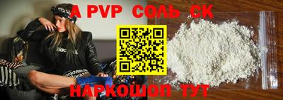 каннабис Тара