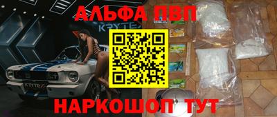 прущая мука Тверь