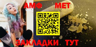 прущая мука Тверь