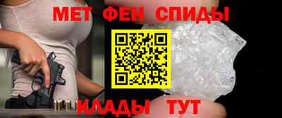 прущая мука Тверь