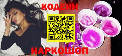 прущие крисы Татарск