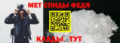 прущая мука Тверь
