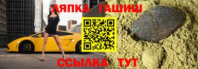 прущая мука Тверь