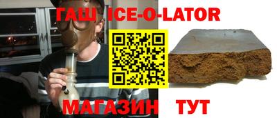 прущая мука Тверь