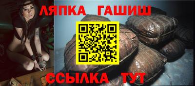 прущие крисы Татарск