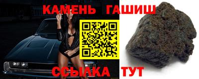 каннабис Тара