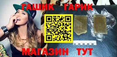 каннабис Тара