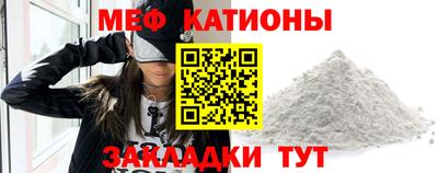 каннабис Тара